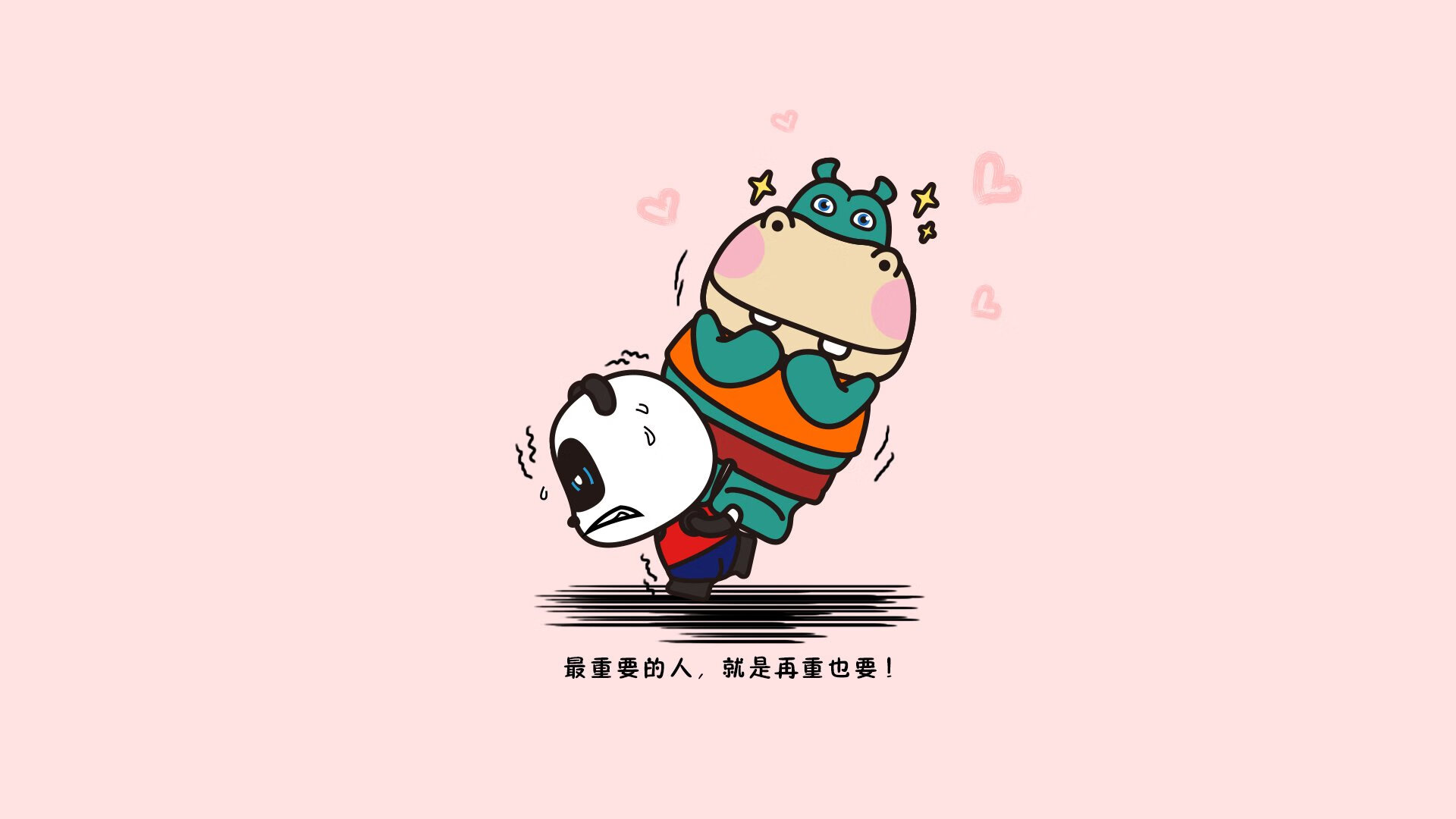 “逆风而行：车手逆转命运的精彩瞬间”，逆风行驶的小车怎么做超简单的做法
