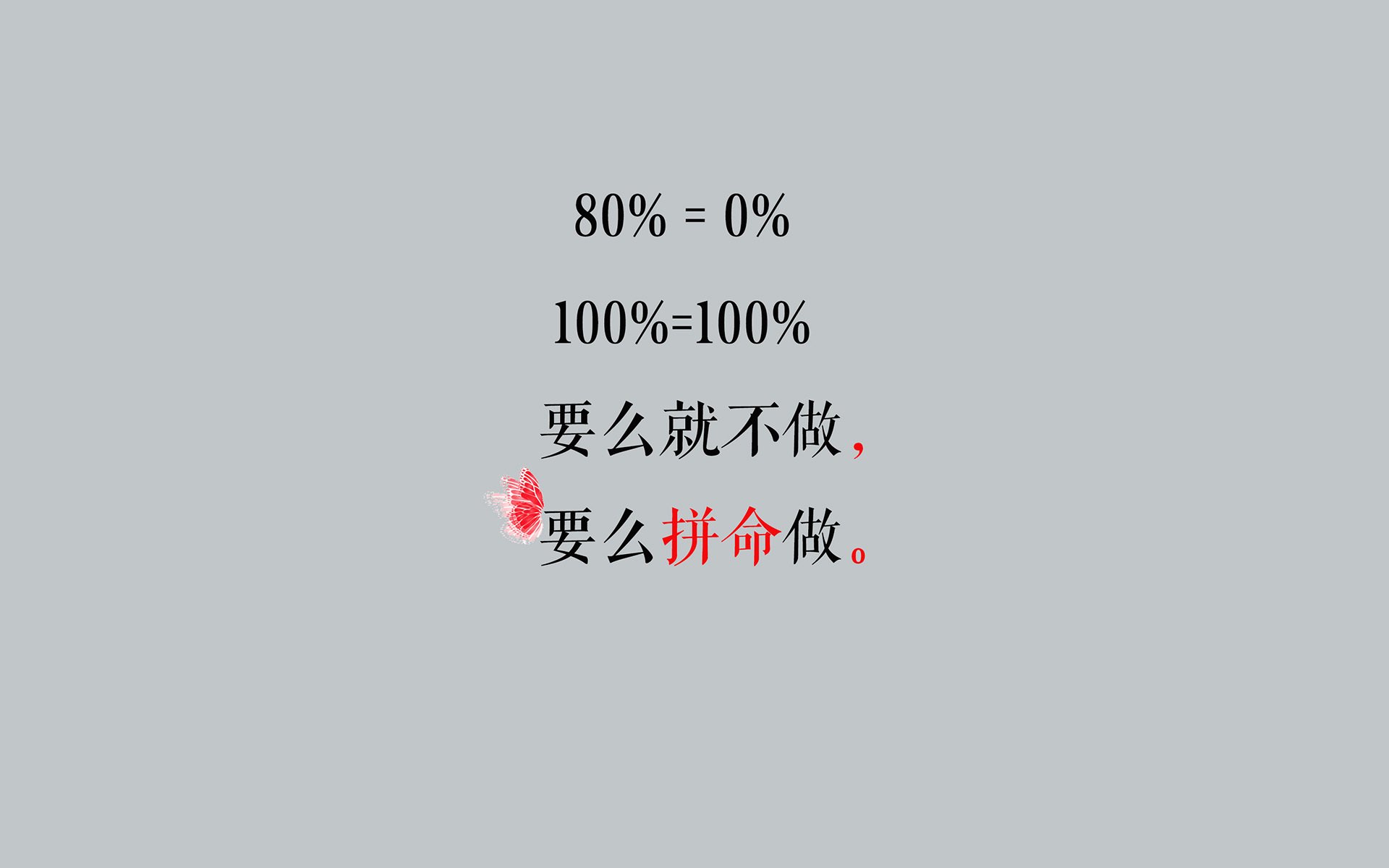 伊加·斯维亚泰克夺得2024年法网女单冠军，2021法网女单冠军