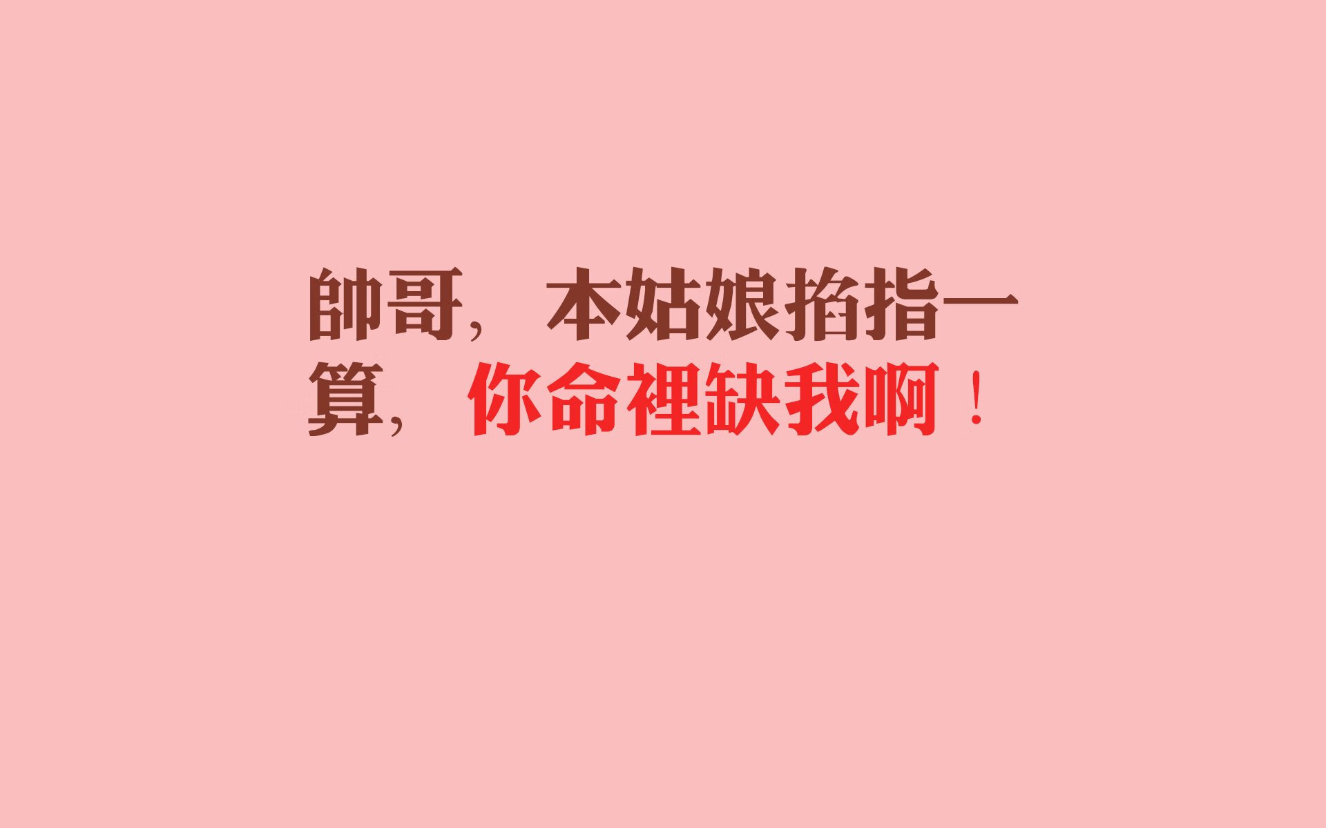 KAIYUNAPP-特色乡村田野篮球，体验不同的运动氛围，乡村篮球队外景地在哪里